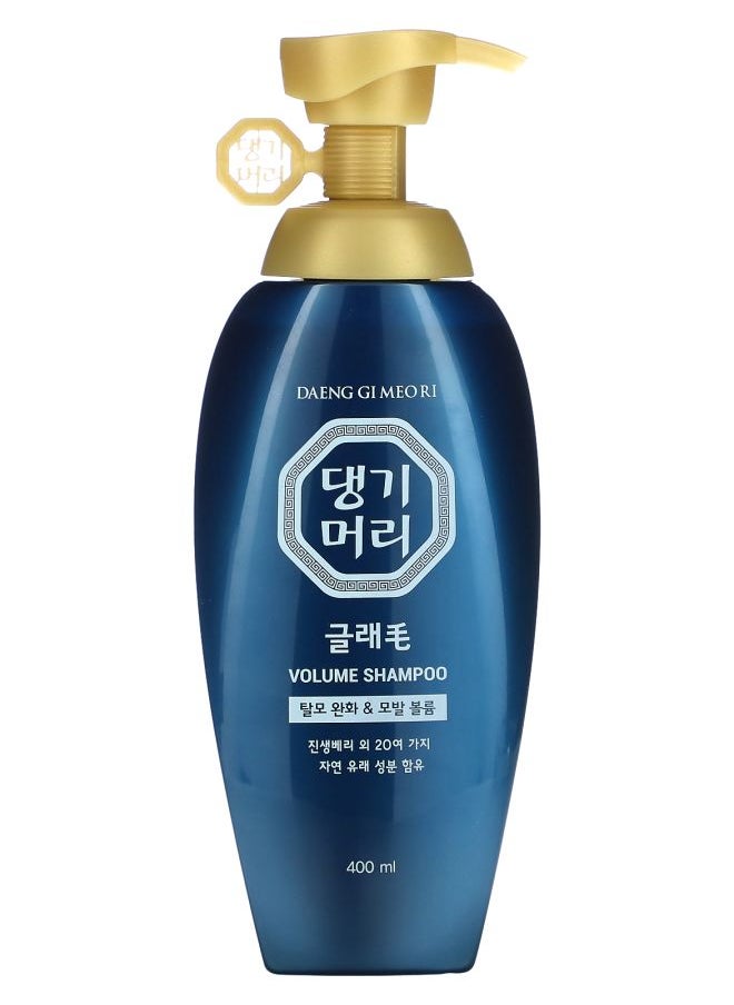 Glamo Volume Shampoo 400 ml