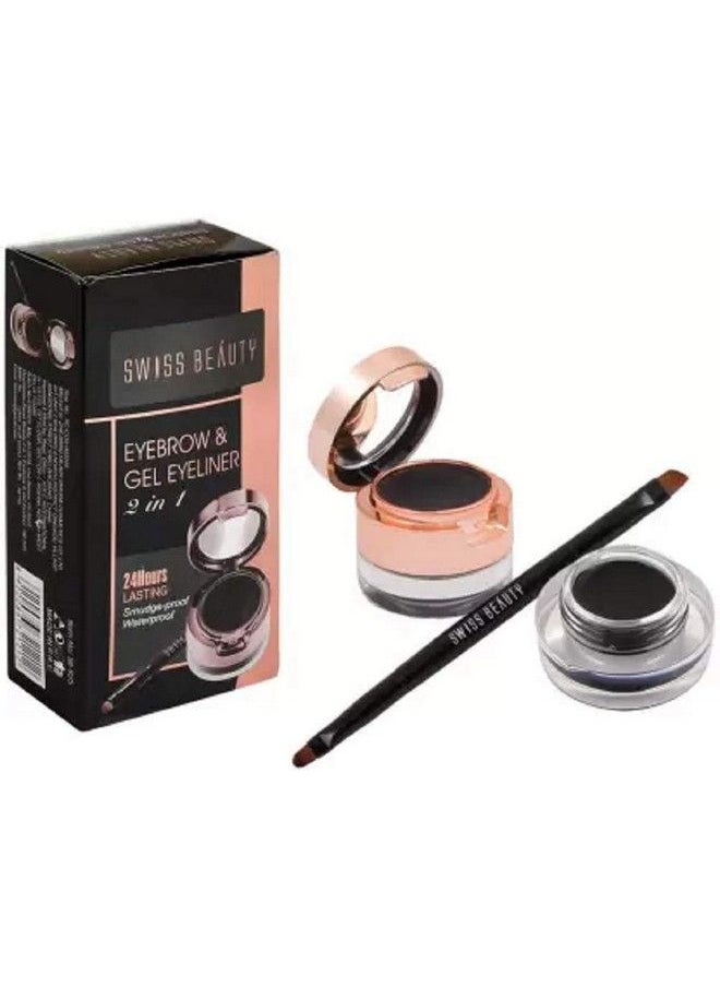 Eyebrow & Gel Eye Liner 2 In 1 3G+4G 7 G (Hot Nude Grey)