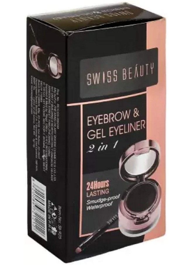 Eyebrow & Gel Eye Liner 2 In 1 3G+4G 7 G (Hot Nude Grey)