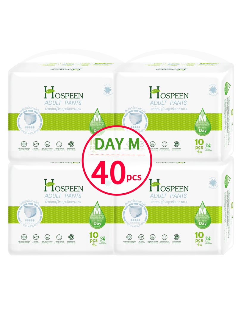 Nateen Hospeen Adult Diaper Pants size Medium, Adult pull ups for light Incontinence, period pants for heavy flow, super comfort fit women panty for postpartum, waist size 60-110cm, Day 40 counts.