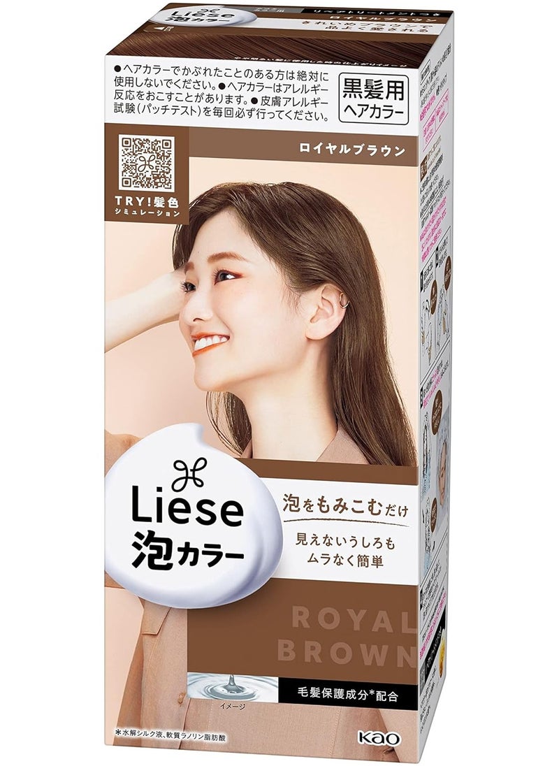 Liese Kao Bubble Hair Color, Royal Brown