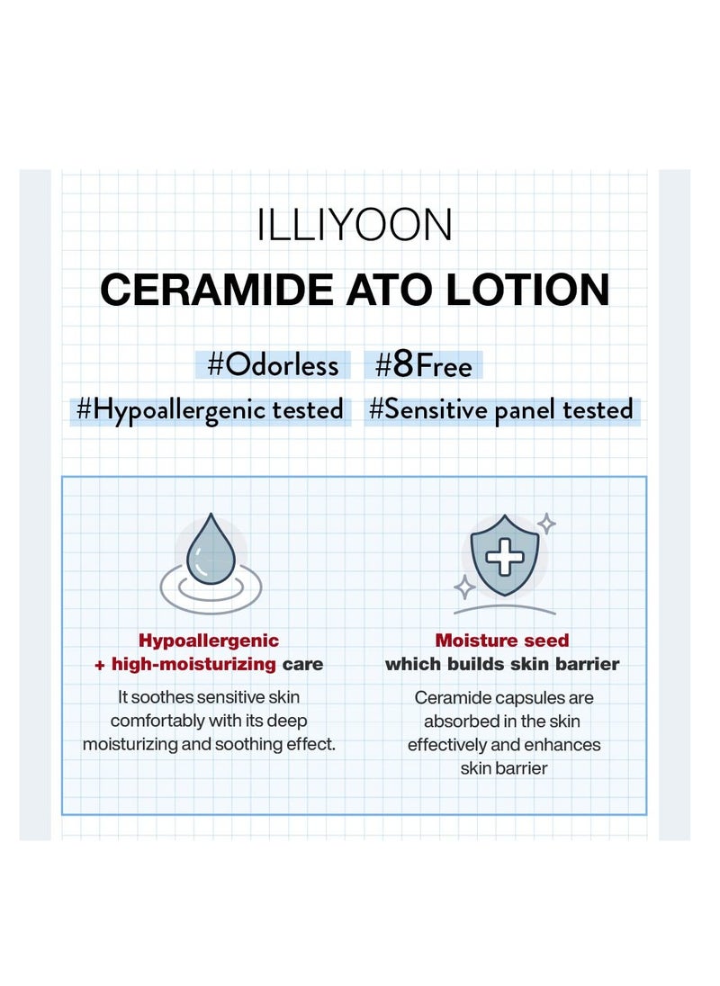 Illiyoon Ceramide Ato Lotion | Lightweight Moisturizer for Dry & Sensitive Skin, Barrier Repair for Face & Body, Mild for Babies, Vegan Certified, Korean Skin Care, 2.3 fl.oz.