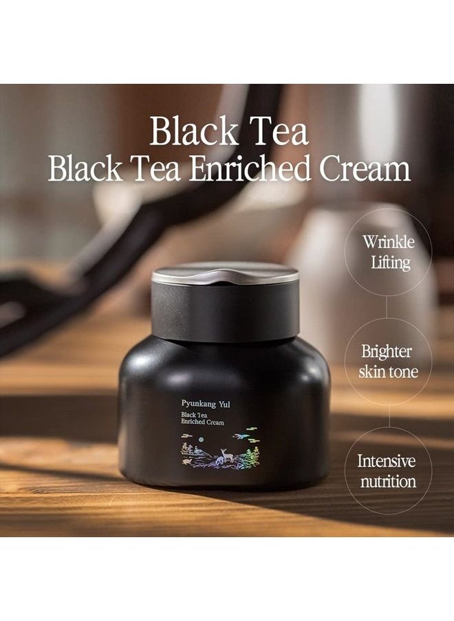 yunkang Yul Black Tea Enriched Cream, Korean Anti-Aging Face Cream Moisturizer for Women, Wrinkle Care, Skin Brightening with Peptide and Adenosine 60ml