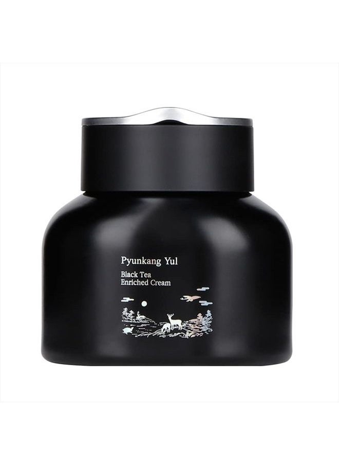 yunkang Yul Black Tea Enriched Cream, Korean Anti-Aging Face Cream Moisturizer for Women, Wrinkle Care, Skin Brightening with Peptide and Adenosine 60ml