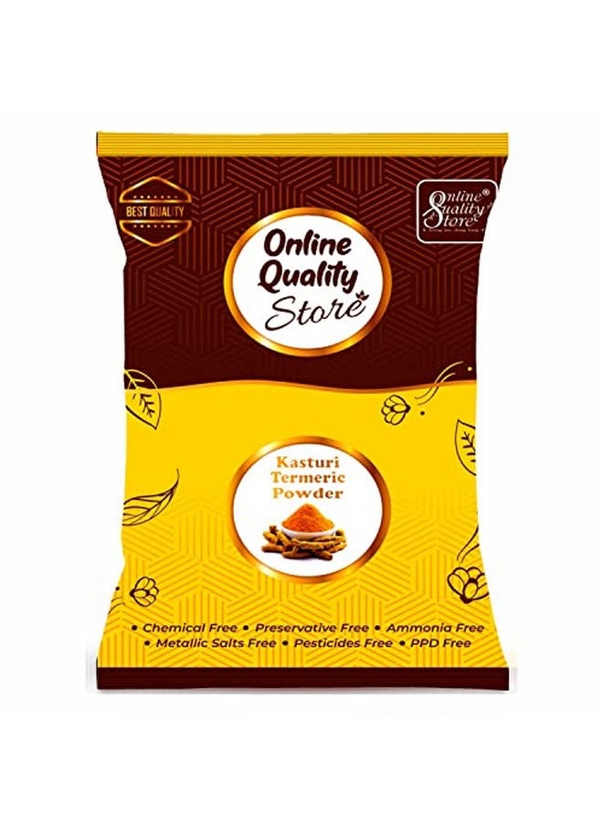 Kasturi Turmeric Powder For Face Pack 200 Gm