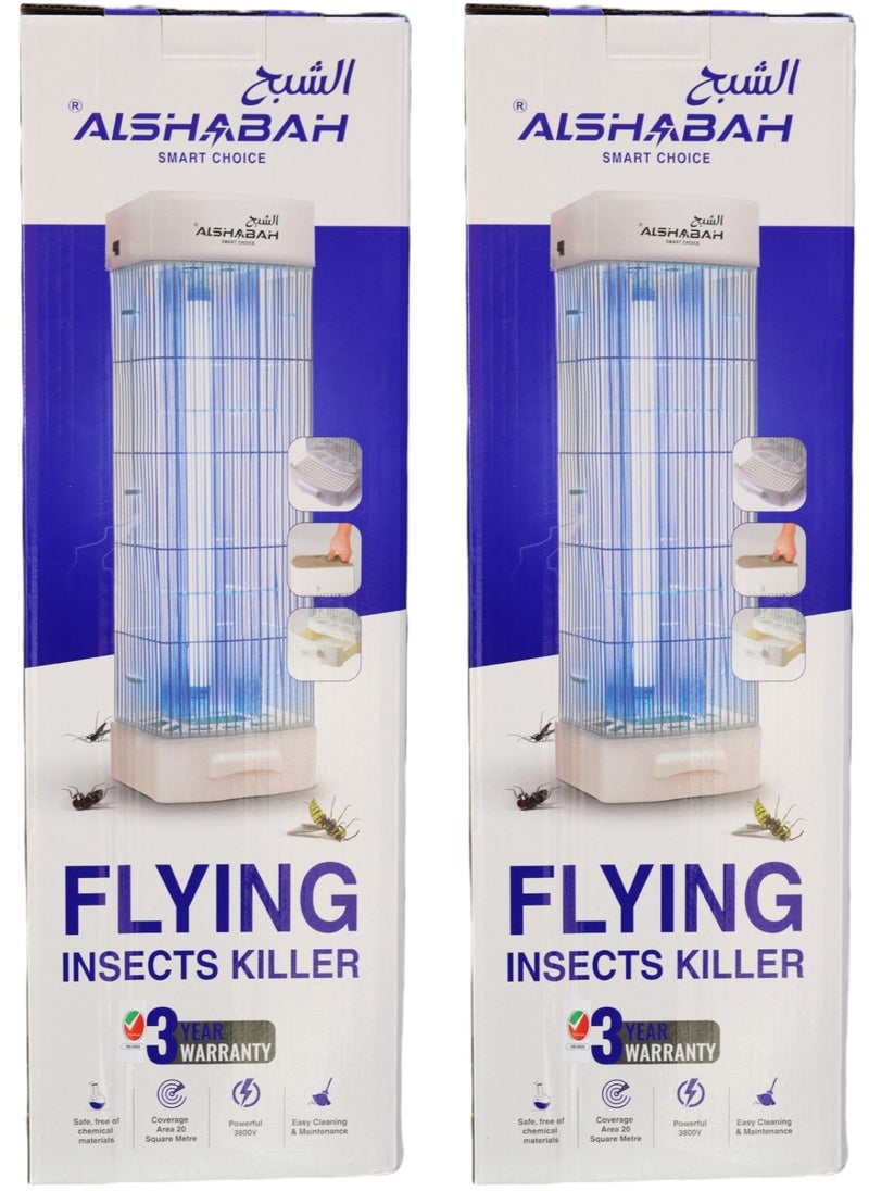 Alshabah ORIGINAL Flying insect Killer greatest bug zapper suitable for both indoor and outdoor use utilizes 15W UV light For home camping 2pack