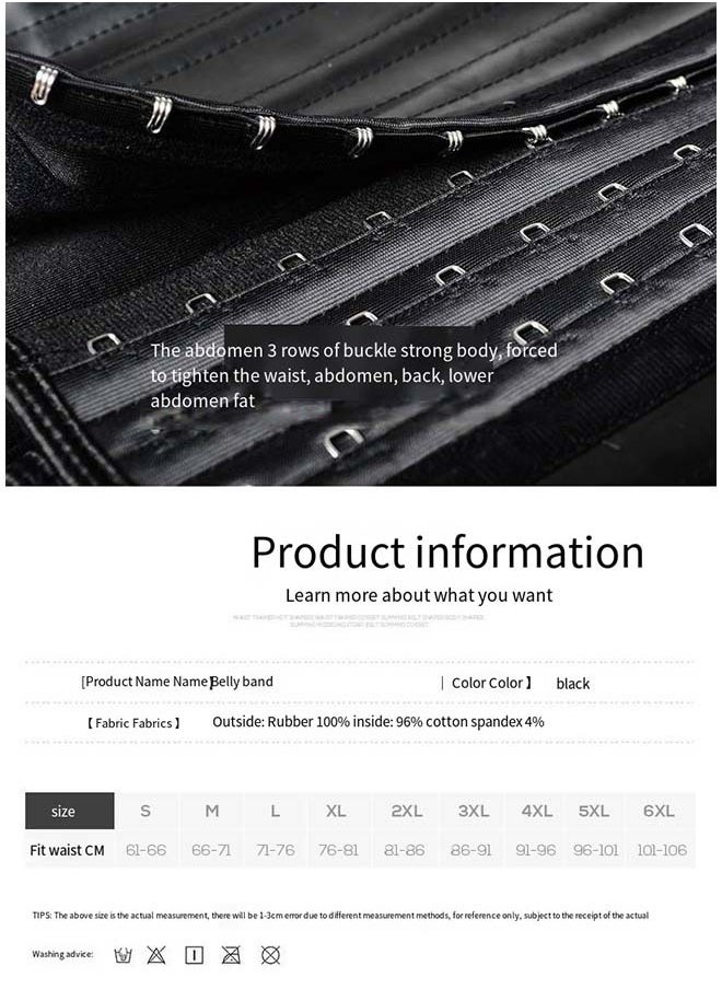 25 - Steel - Boned Latex Waist Belt - Long Black 30cm Rubber Corset Body Shaper for Waist Tightening Made of Natural Rubber