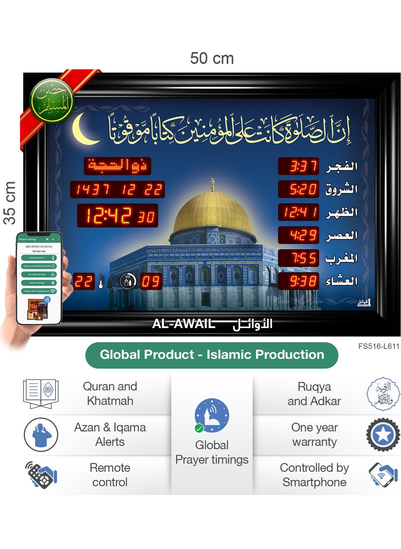 Islamic Azan Quran prayer timings clock