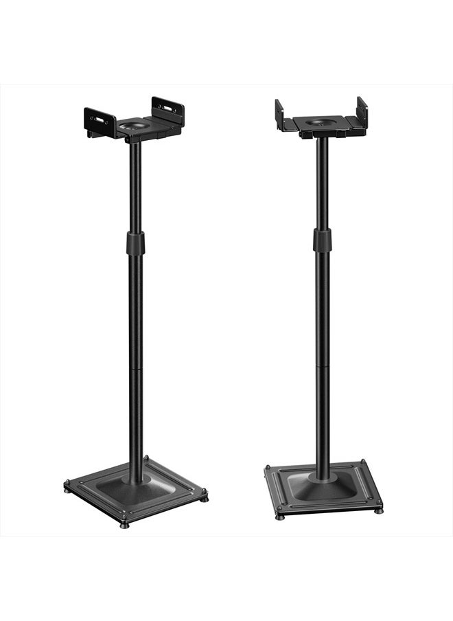 Universal Speaker Stands for Surround Sound, Holds up to 11LBS, Floor Speaker Stand Height Adjustable Extend 33.3” to 45.1” for Satellite Speakers & Bookshelf Speakers -1 Pair PSSS2 Black