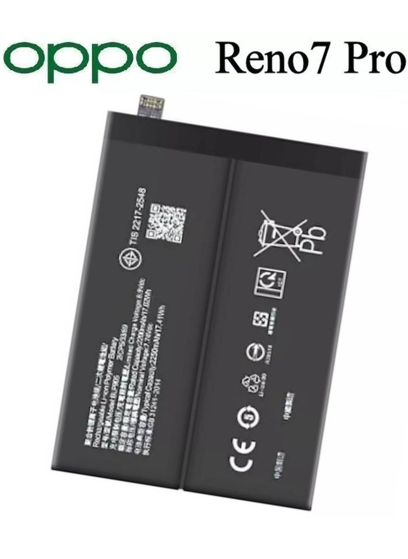 Replacement Internal Battery BLP905 Compatible For Oppo Reno 7 Pro Black