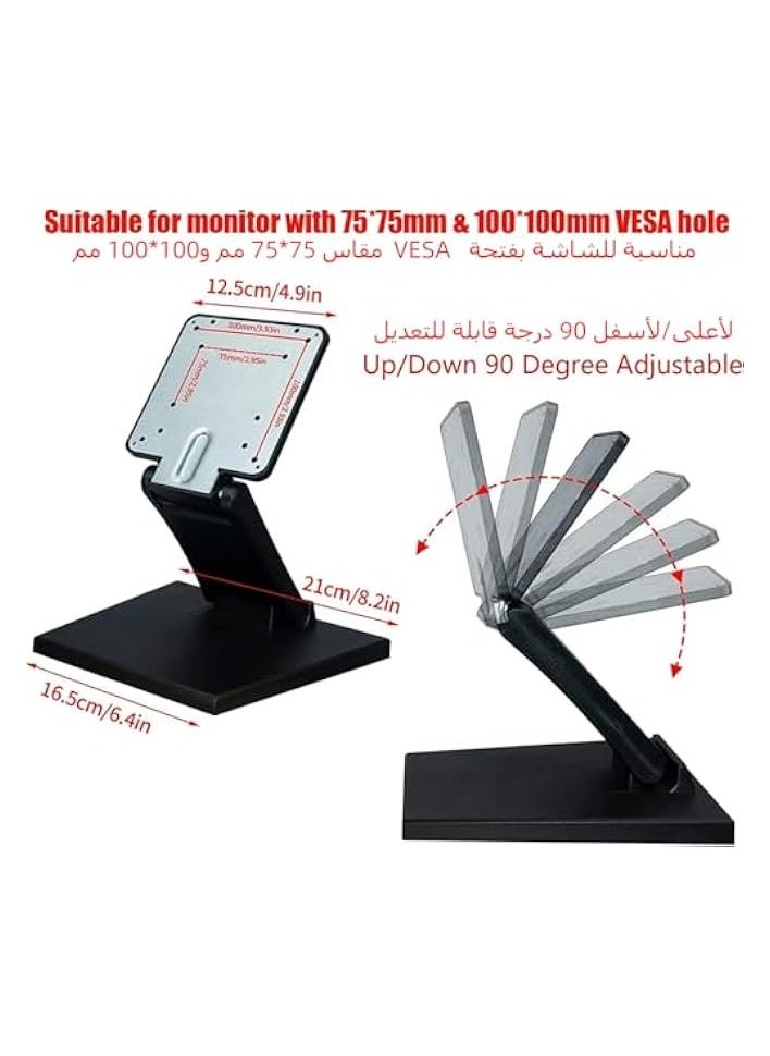 Adjustable LCD Monitor Stand, Metal Folding Monitor Stand Touch Screen, Monitor Desk Bracket with VESA Hole, 75x75mm 100x100mm All in One PC Stand Single Monitor Stand Mount (Black)