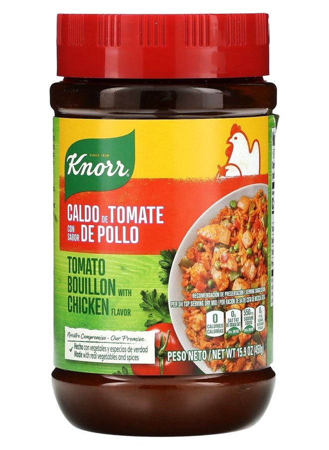 Tomato Bouillon with Chicken Flavor 15.9 oz (450 g)