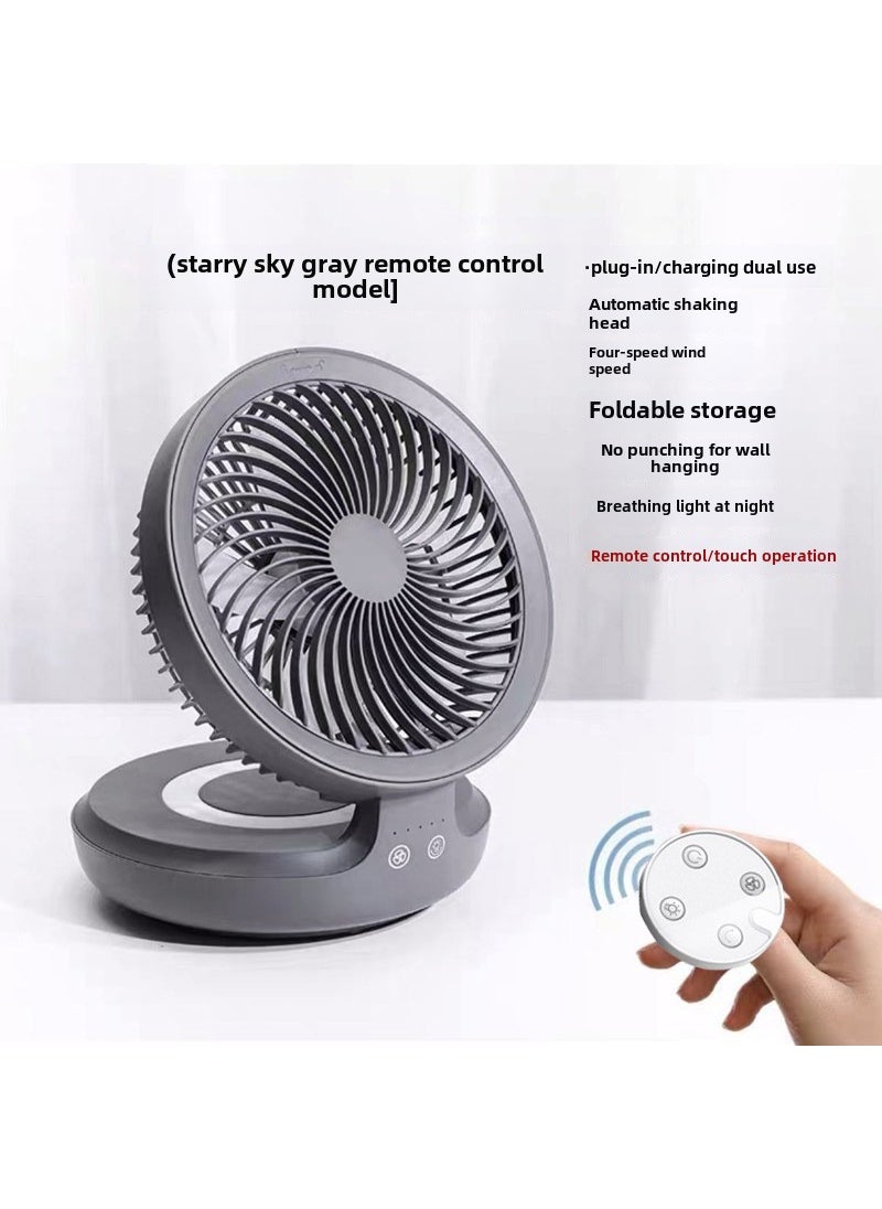 New Portable Silent Desk Air Circulator Fan Gray-remote control version