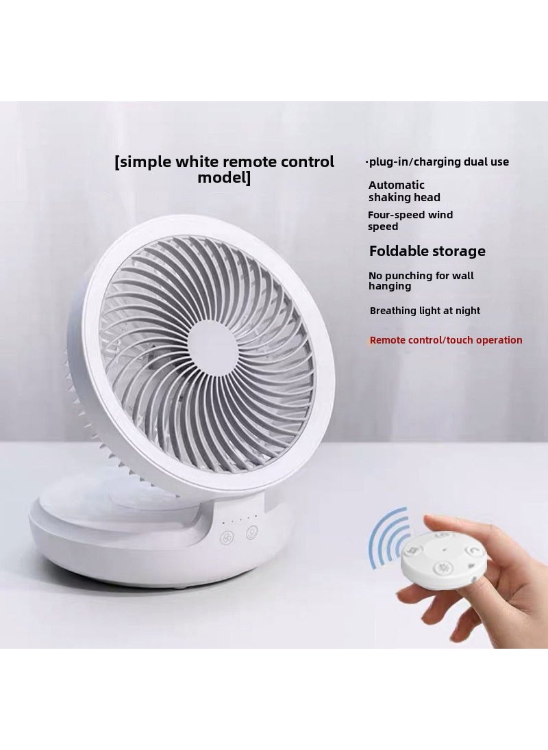 New Portable Silent Desk Air Circulator Fan White-remote control version