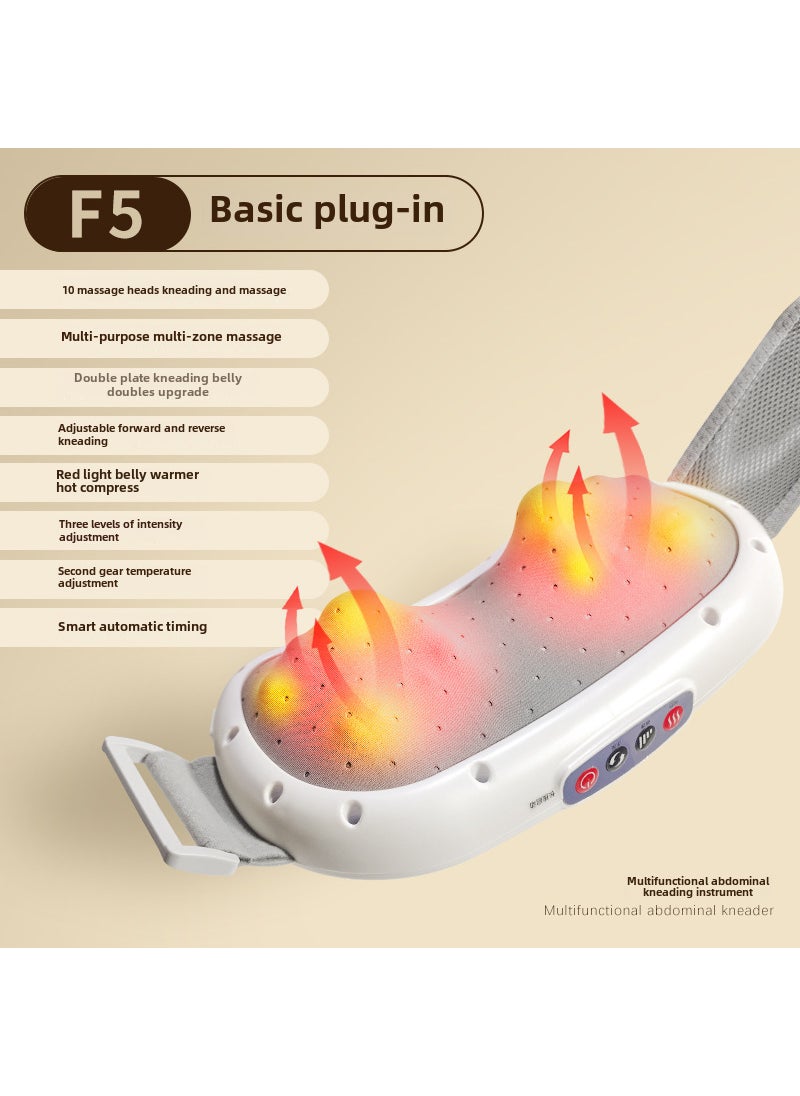 Automatic Belly Massager Heating Waist Belt F5 Foundation