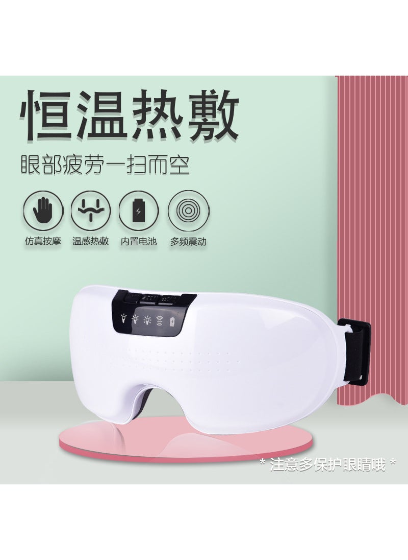 1 x 5 pcs Cross-border Hot-selling Eye Massage Instrument Multifunctional Vibrating Eye Massager Children Eye Protector Intelligent Eye Protector 009 hot compress charging