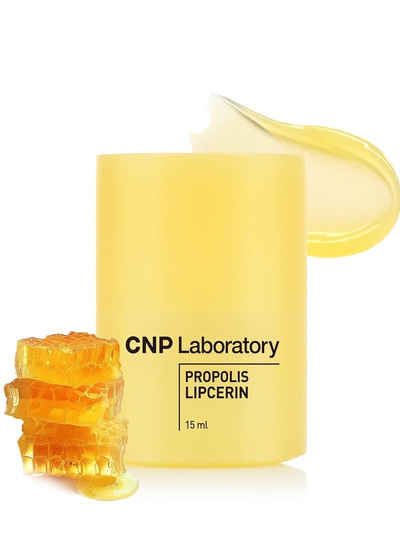 CNP Honey Lip Butter 15ml- Manuka Propolis Lipceri, Hydrating Overnight Lip Balm & Mask,12 Hours Long-lasting Moisture