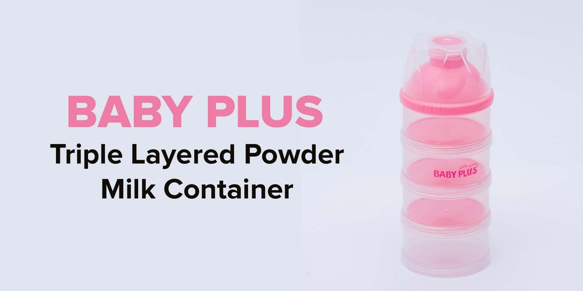 Triple Layered Portable Baby Food Milk Powder Box Bottle Storage Container