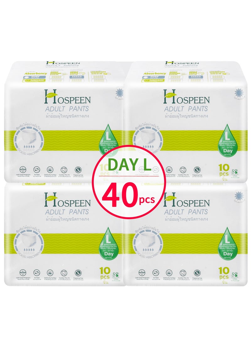 Nateen Hospeen Adult Diaper Pants size Large ,Adult pull ups for light Incontinence , period pants for heavyflow ,super comfort fit women panty for postpartum   , waist size 80-130cm , Day 40 counts .