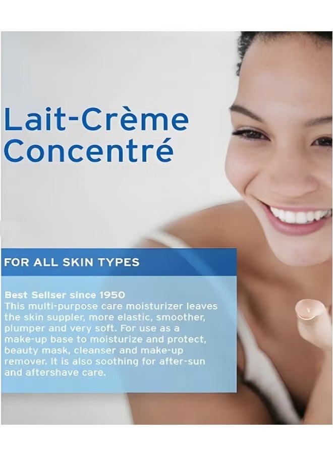 Lait Creme Concentre Multi Fonctions Moisturizer Cream 75ml, Help To Brighten The Skin and Decrease Redness, Natural Moisturizing Cream For All Skin Types, Recommend To Be Used Before Makeup