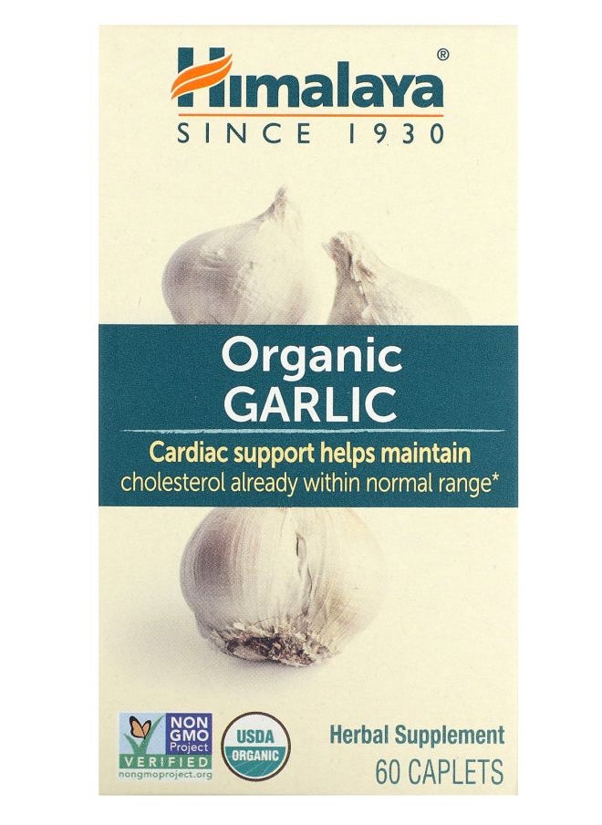 Organic Garlic 60 Caplets
