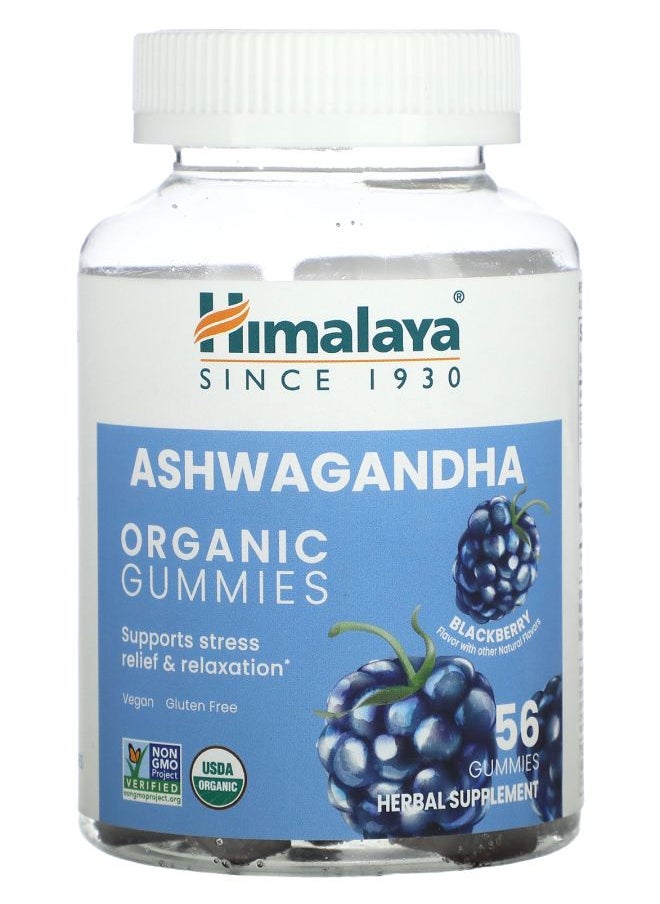 Organic Ashwagandha Gummies Blackberry  56 Gummies