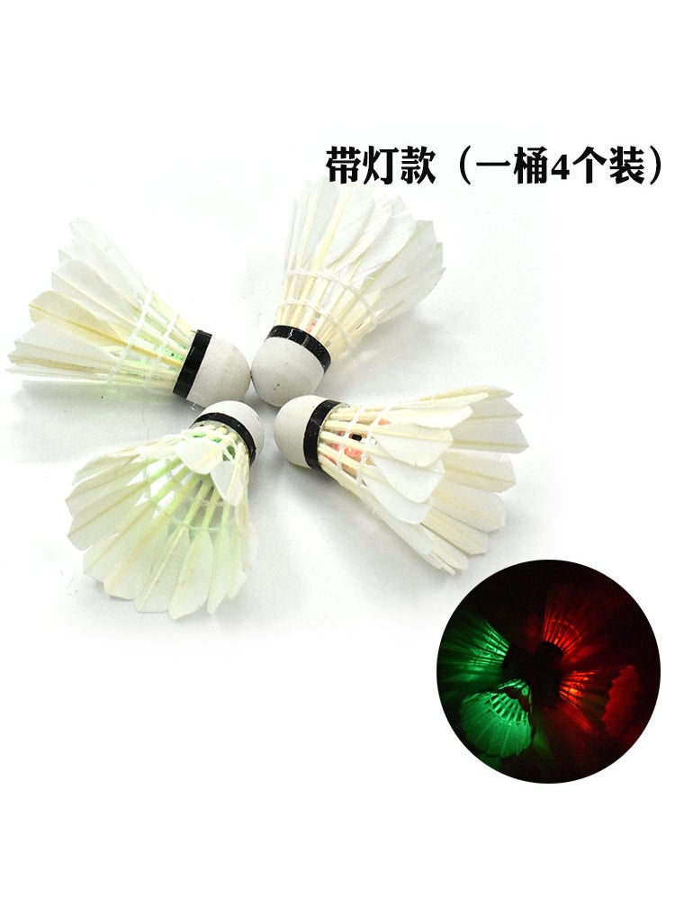 Durable Duck Feather Badminton Shuttlecocks with Lights Goose feather, No. 7 (match training)