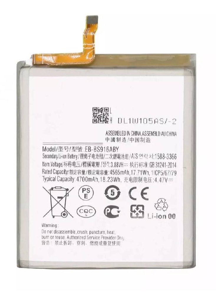 Replacement Internal Premium Battery Compatible For Samsung Galaxy S23 Plus 5G