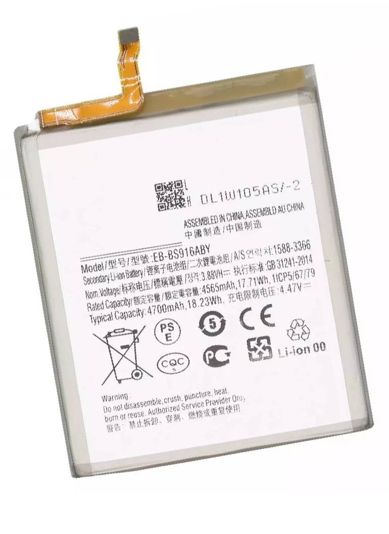 Replacement Internal Premium Battery Compatible For Samsung Galaxy S23 Plus 5G