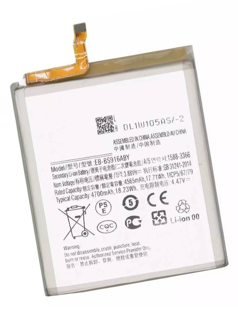 Replacement Internal Premium Battery Compatible For Samsung Galaxy S23 Plus 5G