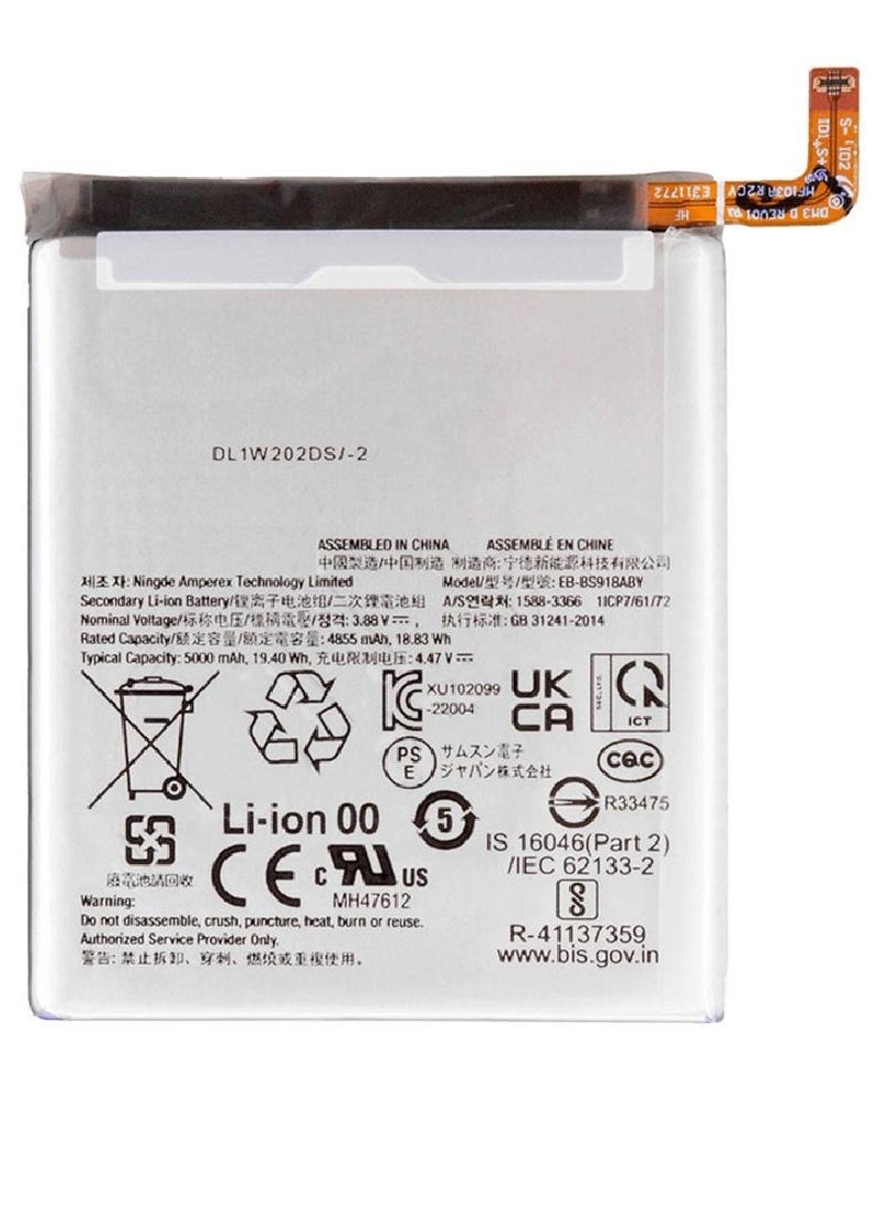 Replacement Internal Premium Battery Compatible For Samsung Galaxy S23 Ultra 5G