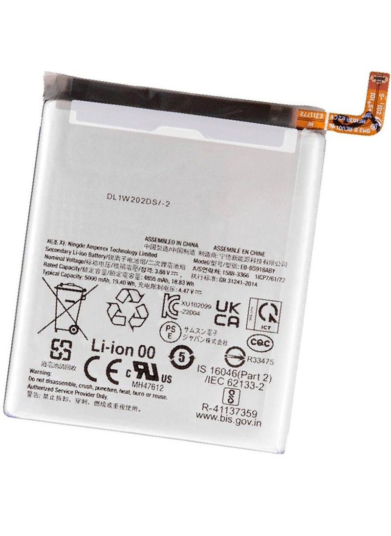 Replacement Internal Premium Battery Compatible For Samsung Galaxy S23 Ultra 5G