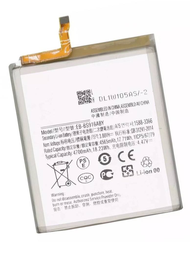 Replacement Internal Premium Battery Compatible For Samsung Galaxy S23 Plus 5G