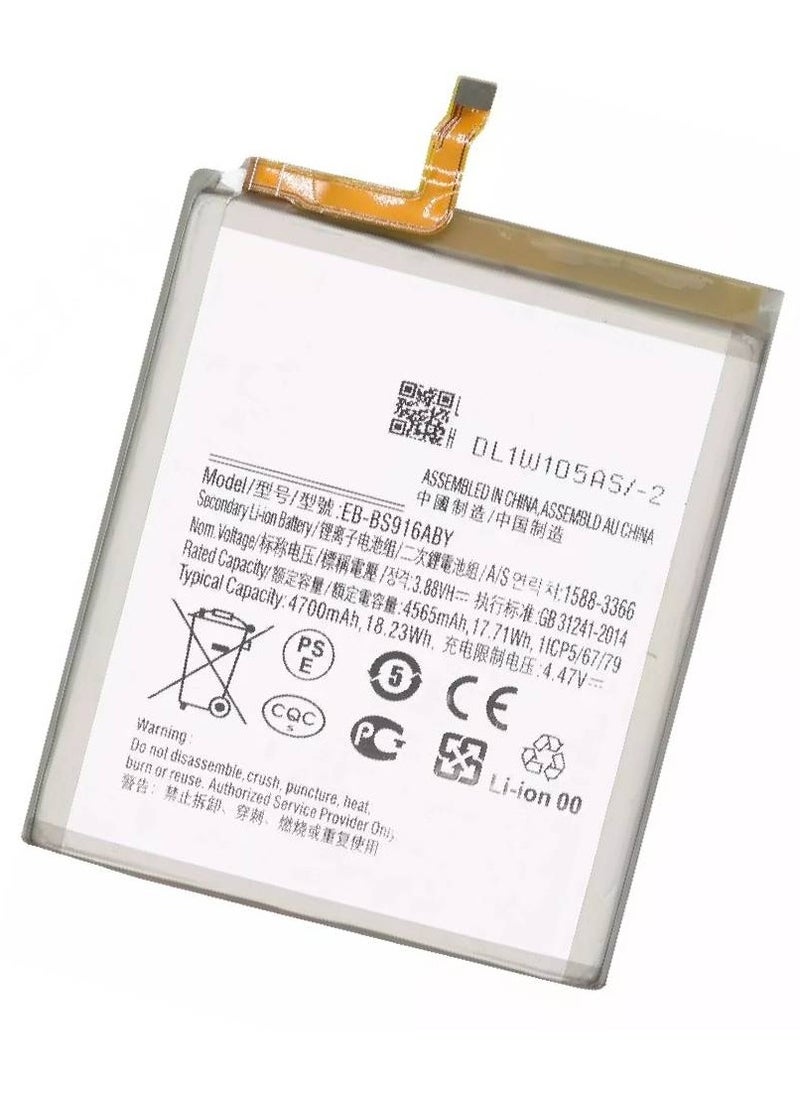 Replacement Internal Premium Battery Compatible For Samsung Galaxy S23 Plus 5G