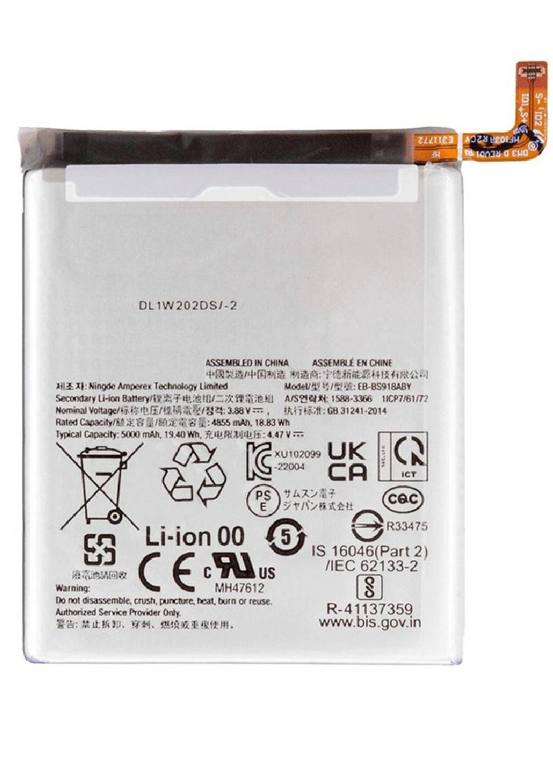 Replacement Internal Premium Battery Compatible For Samsung Galaxy S23 Ultra 5G