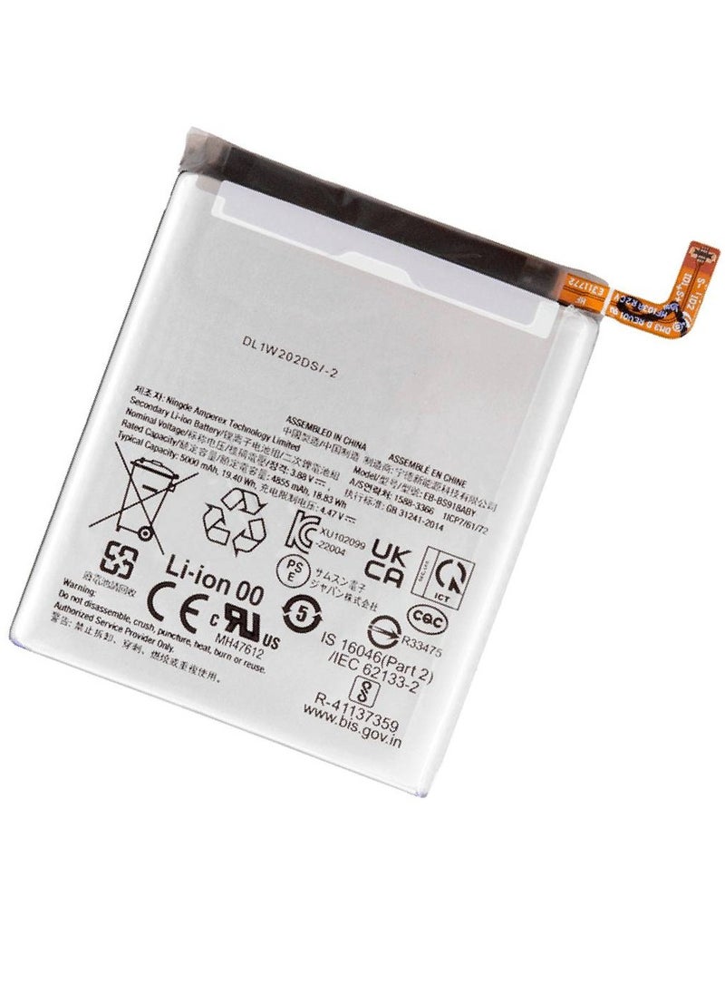 Replacement Internal Premium Battery Compatible For Samsung Galaxy S23 Ultra 5G