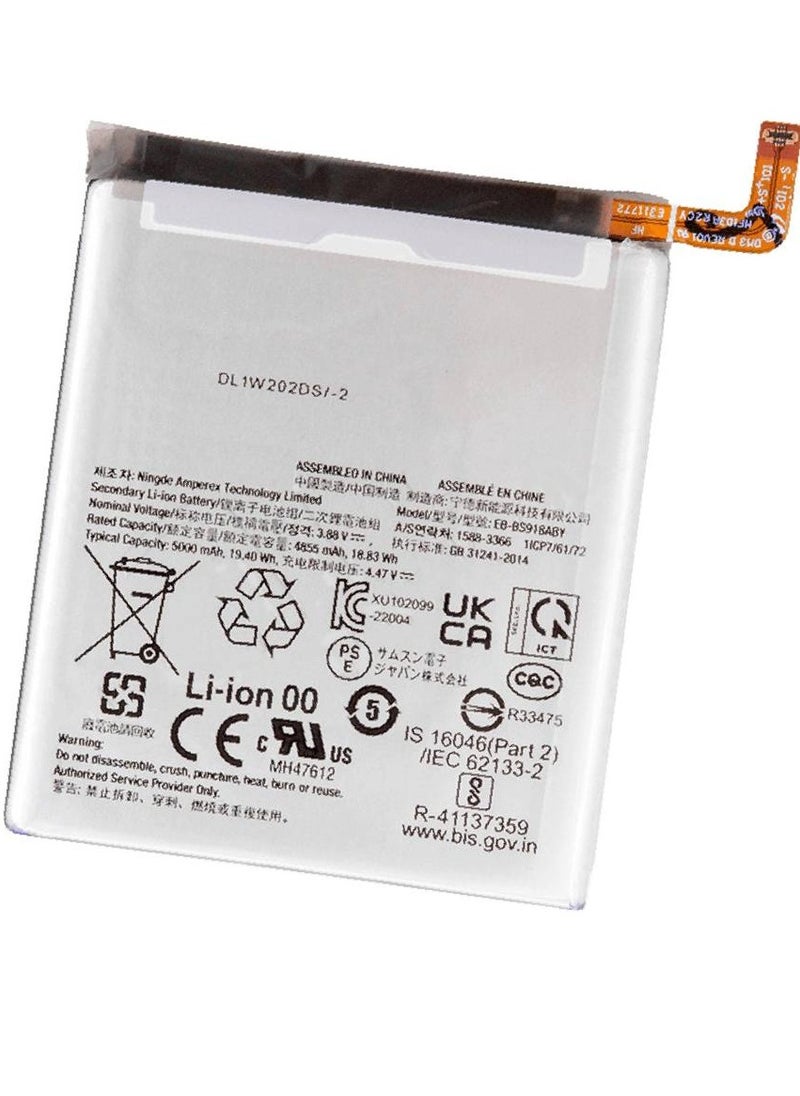 Replacement Internal Premium Battery Compatible For Samsung Galaxy S23 Ultra 5G