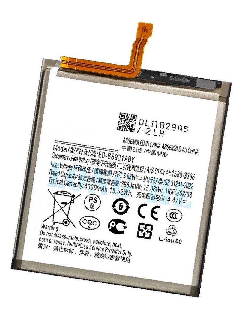 Replacement Internal Premium Battery Compatible For Samsung Galaxy S24 5G