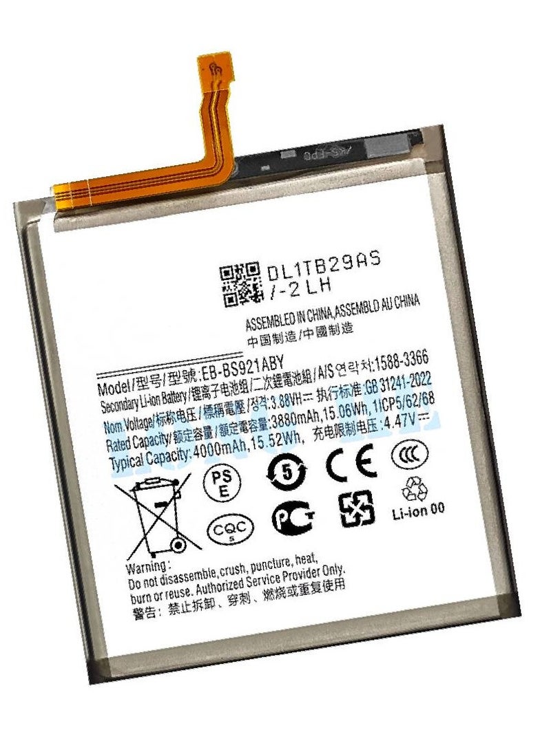 Replacement Internal Premium Battery Compatible For Samsung Galaxy S24 5G