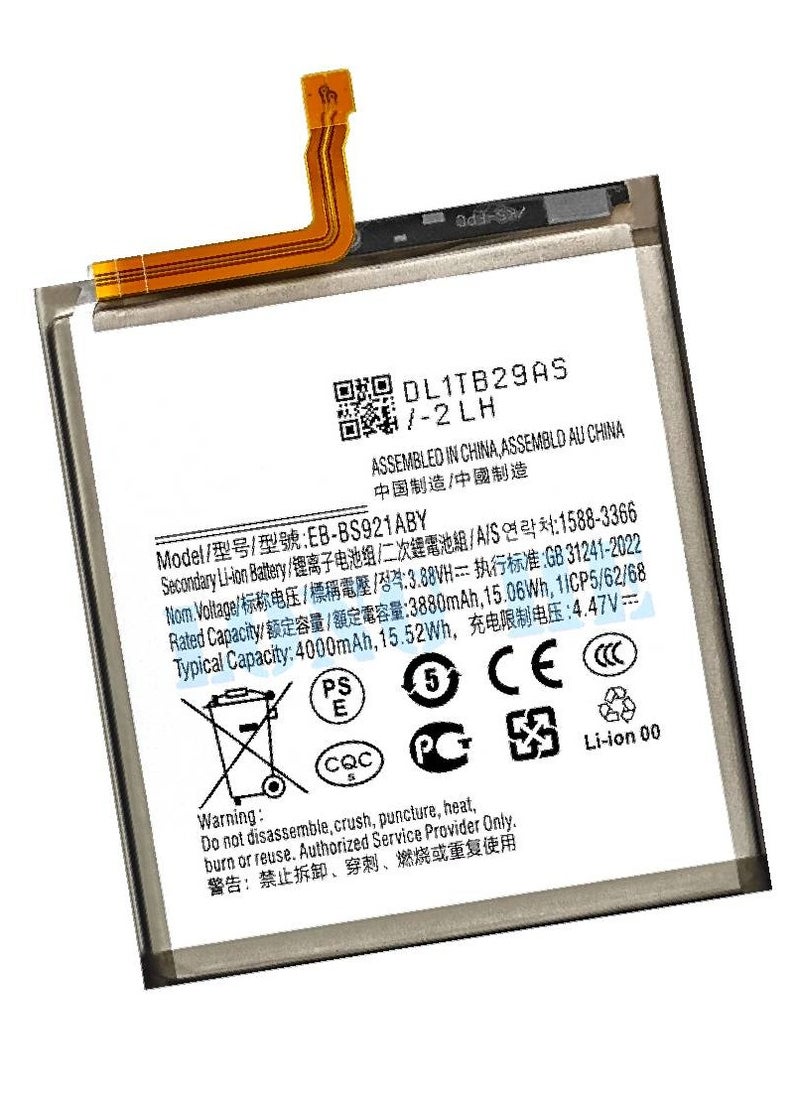 Replacement Internal Premium Battery Compatible For Samsung Galaxy S24 Plus 5G