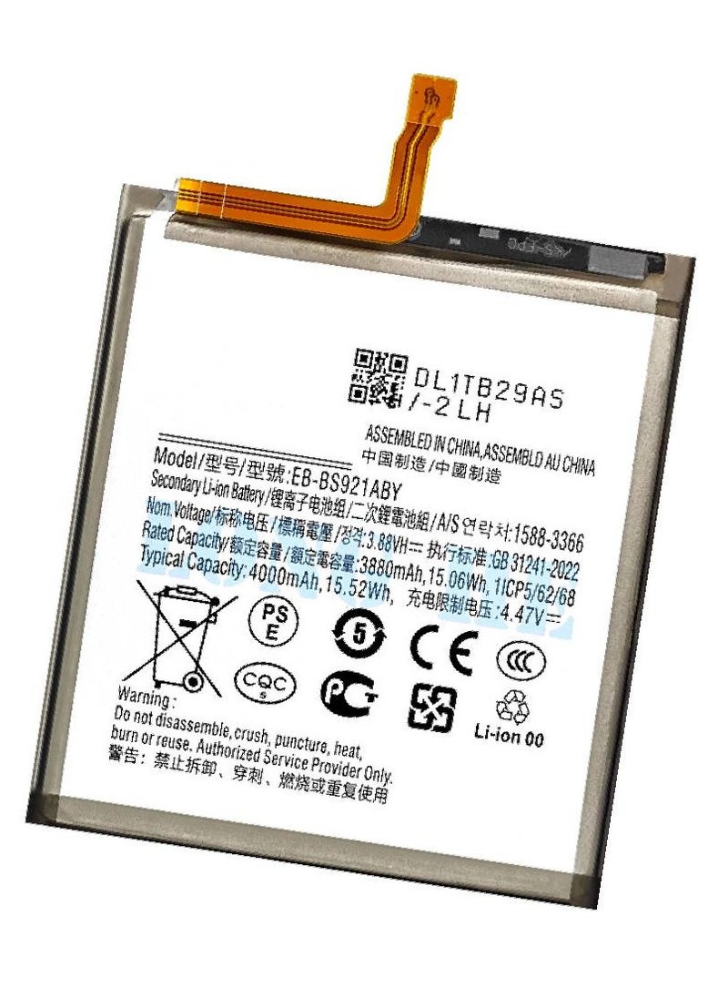 Replacement Internal Premium Battery Compatible For Samsung Galaxy S24 Plus 5G