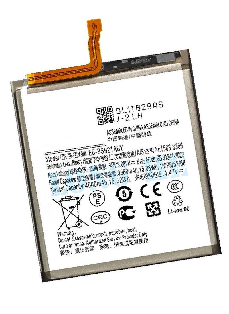 Replacement Internal Premium Battery Compatible For Samsung Galaxy S24 Plus 5G