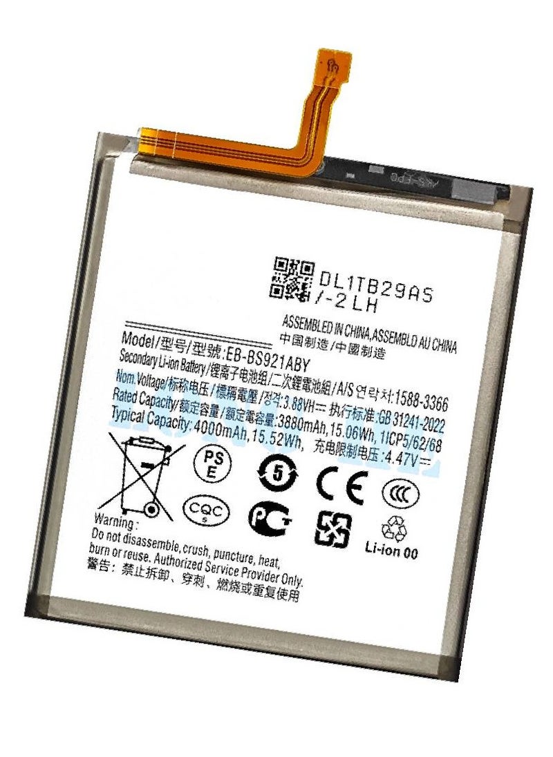 Replacement Internal Premium Battery Compatible For Samsung Galaxy S24 Plus 5G