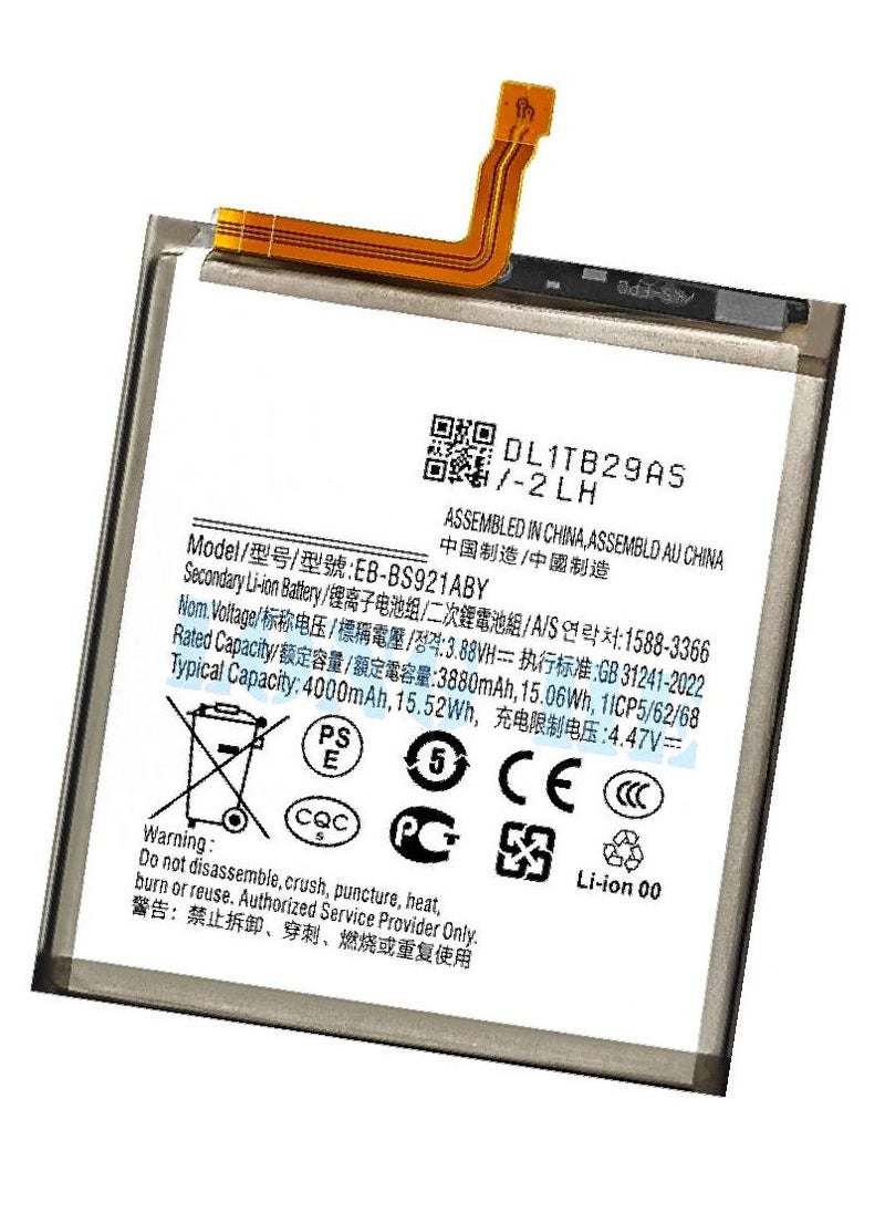 Replacement Internal Premium Battery Compatible For Samsung Galaxy S24 Plus 5G