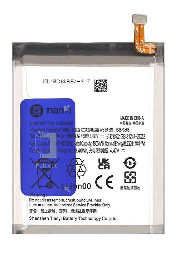 Replacement Internal Premium Battery Compatible For Samsung Galaxy S24 Ultra 5G