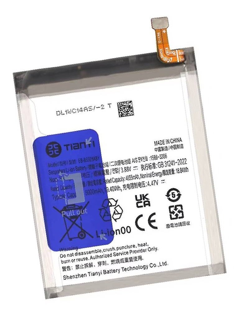 Replacement Internal Premium Battery Compatible For Samsung Galaxy S24 Ultra 5G