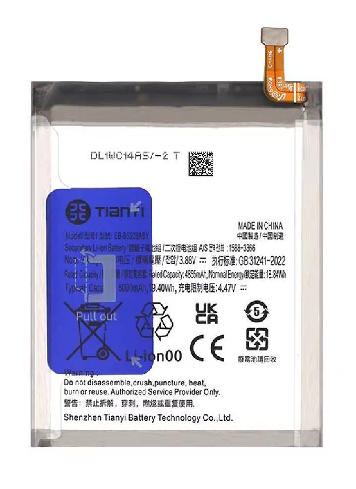 Replacement Internal Premium Battery Compatible For Samsung Galaxy S24 Ultra 5G