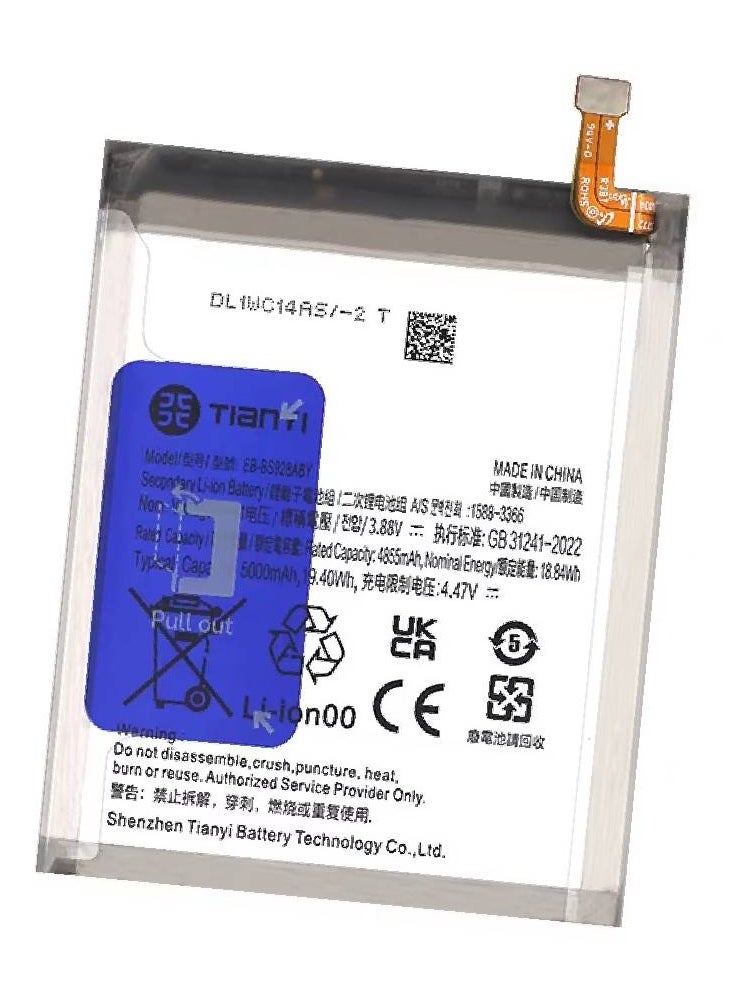 Replacement Internal Premium Battery Compatible For Samsung Galaxy S24 Ultra 5G