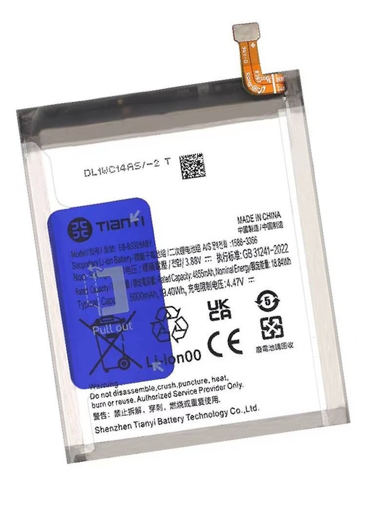 Replacement Internal Premium Battery Compatible For Samsung Galaxy S24 Ultra 5G