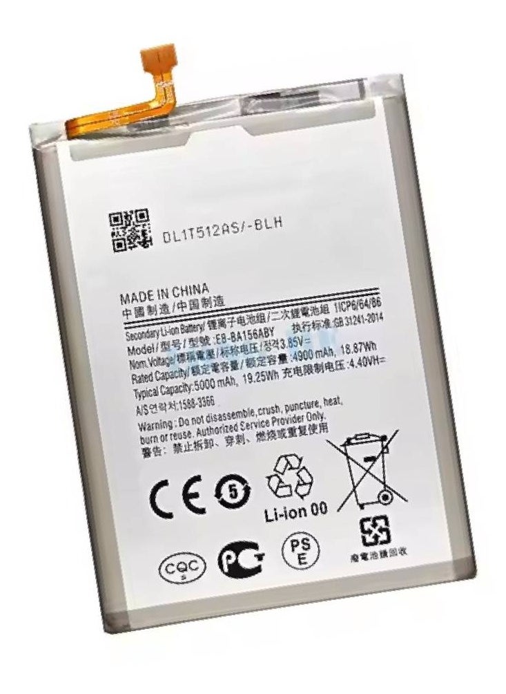 Replacement Internal Premium Battery Compatible For Samsung Galaxy A15 5G / 4G